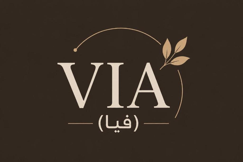 Buraydah Apartment | ڤيا Via