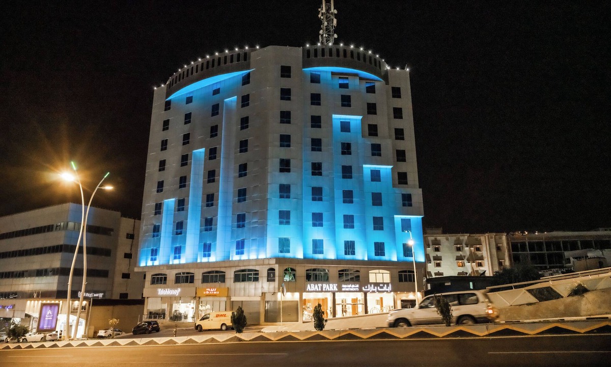 Al Baha Apartment | Abat Park