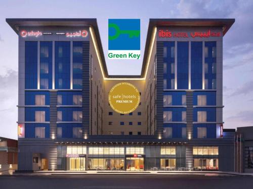 King Abdul Aziz Road Hotel | Adagio Aparthotel Jeddah Malik Road