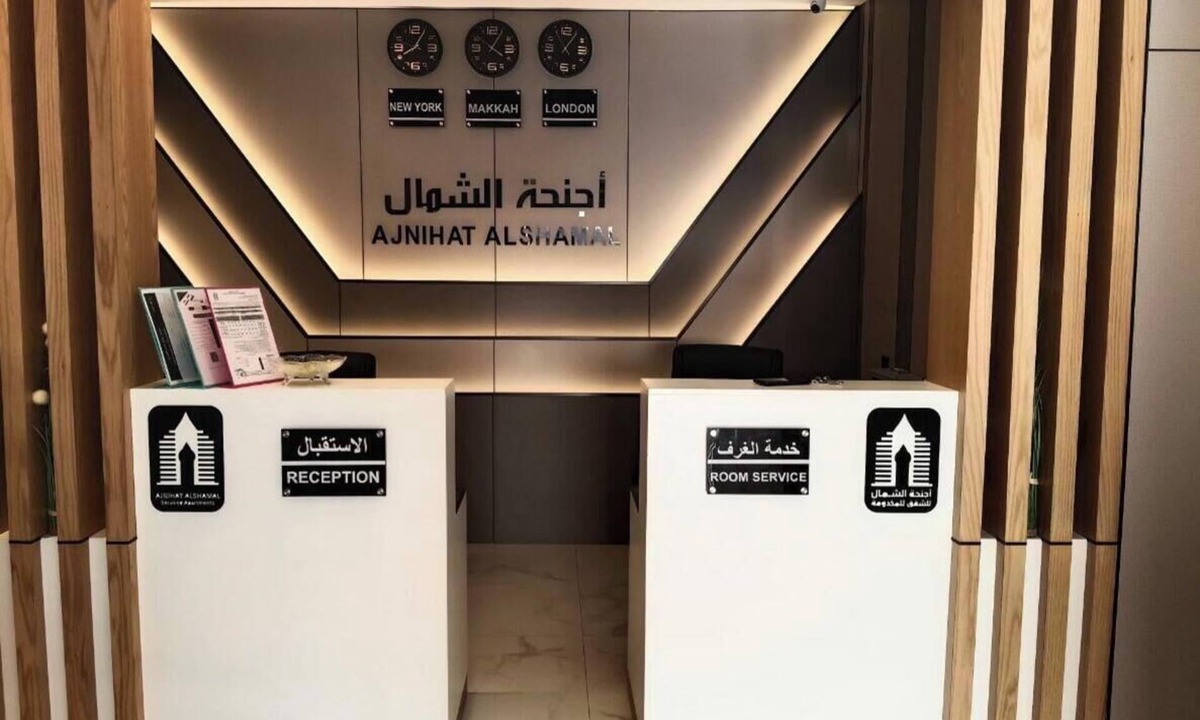 Tabuk Apartment | Ajnihat alshamal for Serviced Apartments Serviced