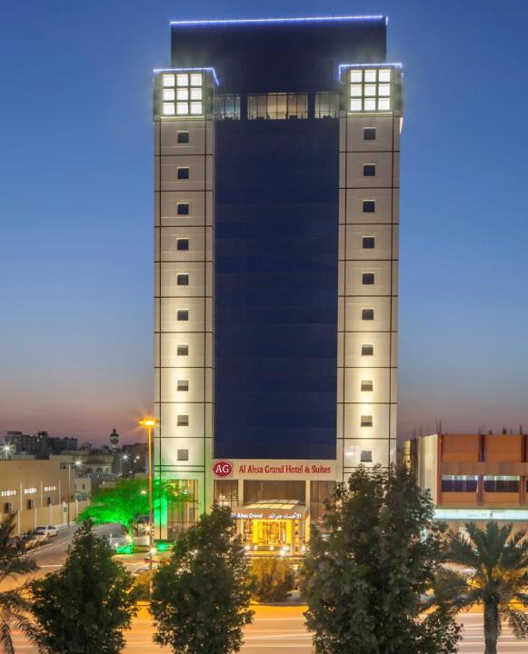 Al Hofuf Apartment | Al Ahsa Grand Serviced Apartment