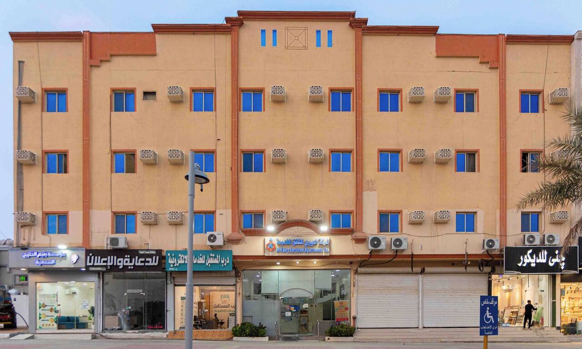 Al Mubarraz Apartment | Al Eairy Serviced Apartments Company is a one-person company 4