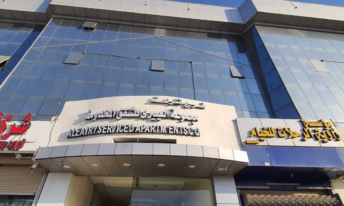Buraydah Apartment | Al Eairy Serviced Apartments Company