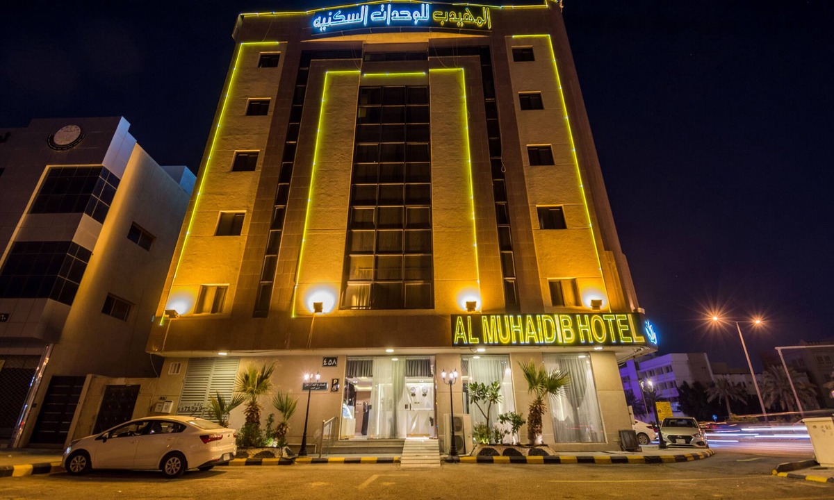 Al Malaz Apartment | Al Muhaidb Residence Al Malaz 7 - Economic