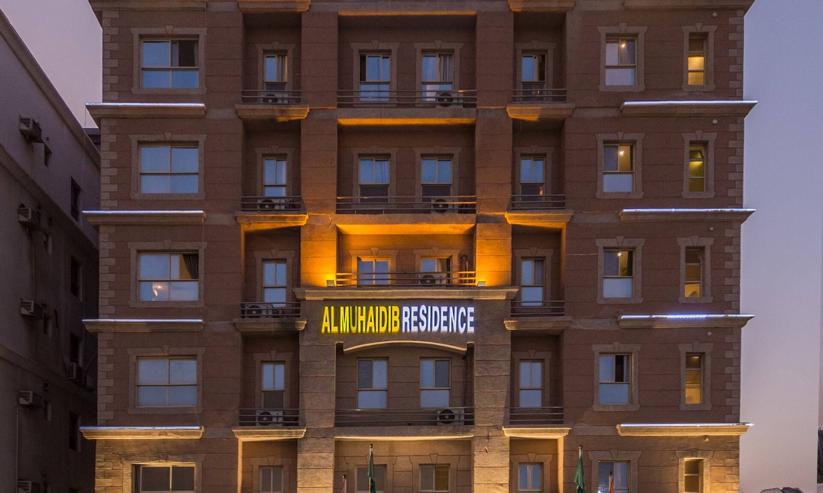 Al Khobar Apartment | Al Muhaidb Residence Al KHOBAR - Economic