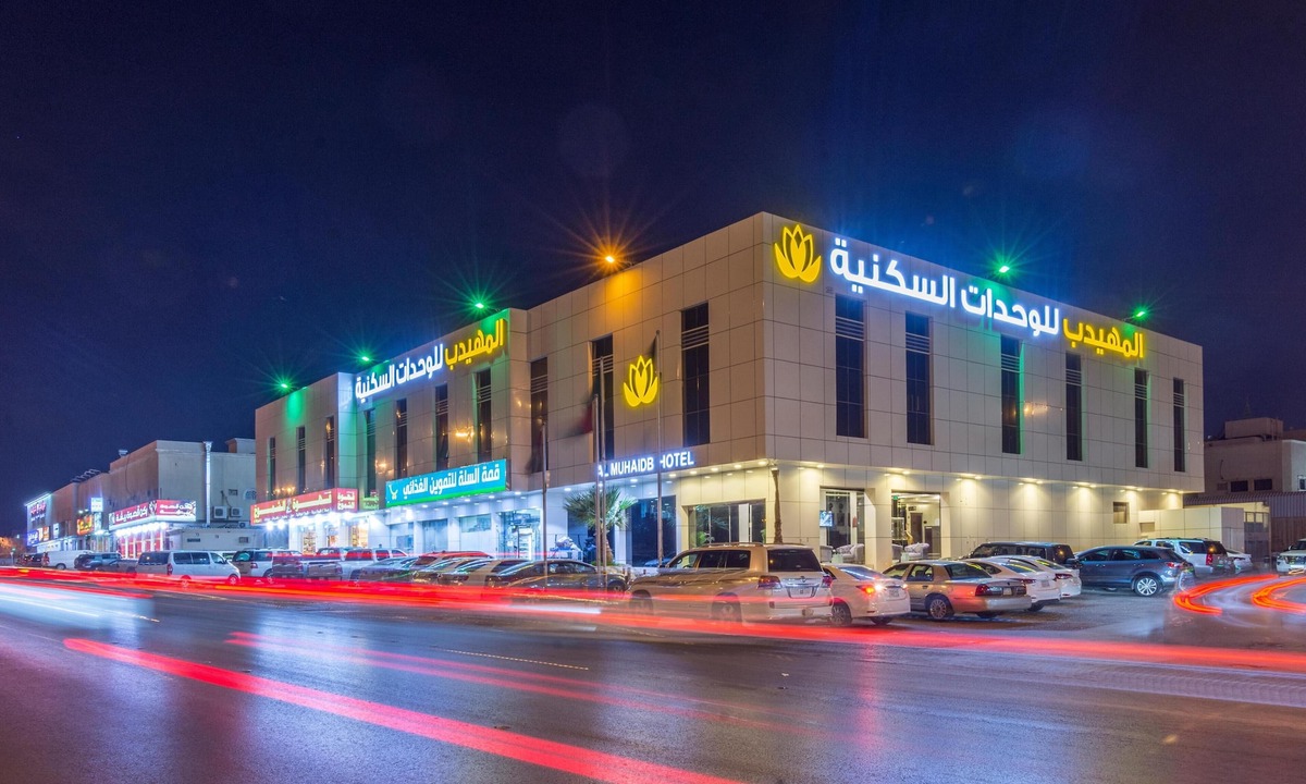 Riyadh Apartment | Al Muhaidb Residence SWIDI 24 - Economic