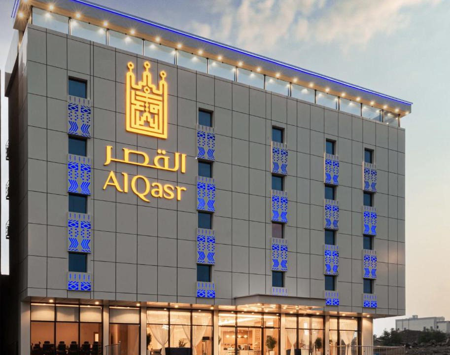 Abha Hotel | Al Qasr Hotel Al Rabwah