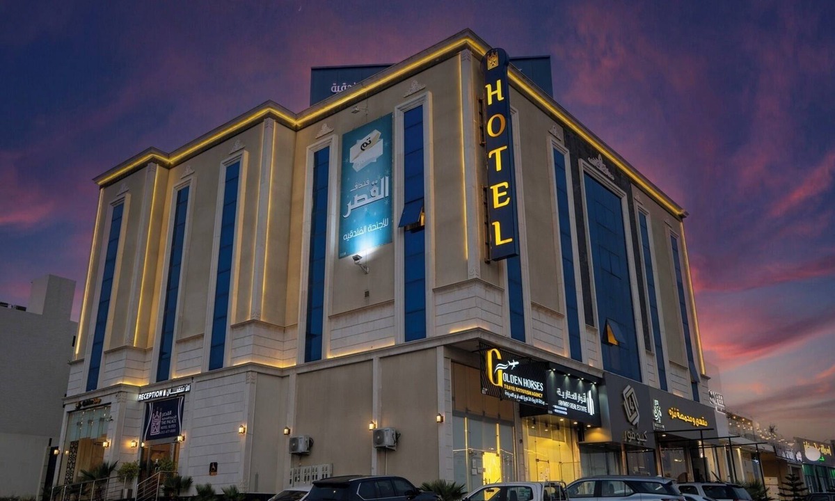 Khamis Mushait Apartment | Al Qasr Hotel Suites - Al Iskan District