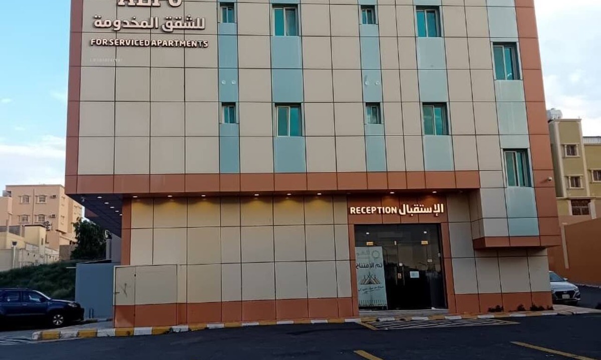 Abha Apartment | Alfo serviced apartments