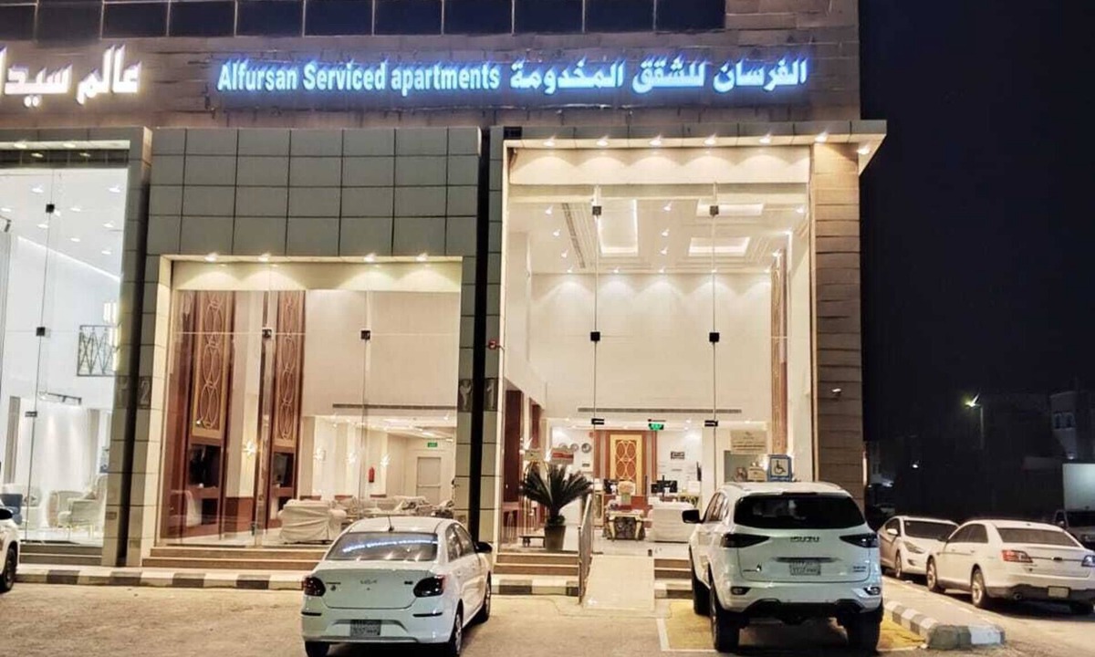 Al Kharj Apartment | alfursan servived appartment