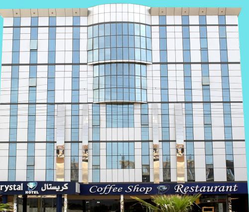 Rabigh Hotel | ALJAWHARA ALZARQAA FOR SERVICED APARTMENTS Est