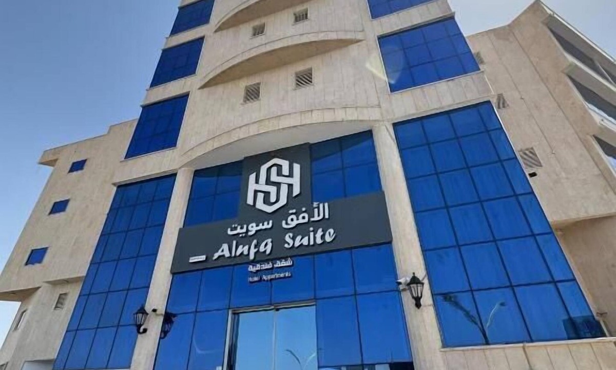 Ha'il Apartment | Alufq Hotel Suites