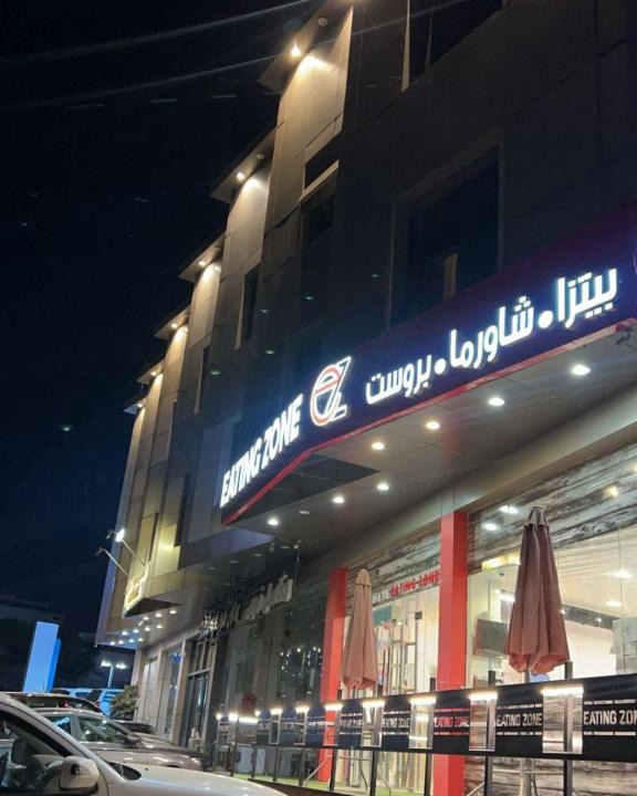 Khamis Mushait Apartment | AMAR-LiS