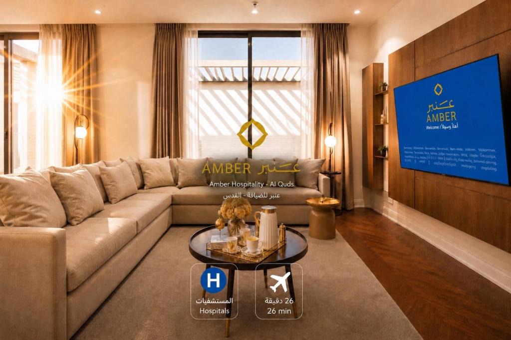 Riyadh Apartment | Amber Hospitality - AlQuds