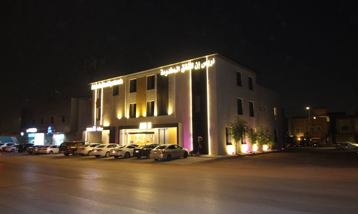 Riyadh Apartment | Aris in Apartment