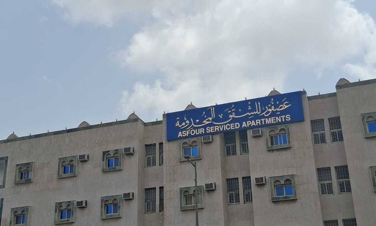 Abha Apartment | Asfour for serviced apartments