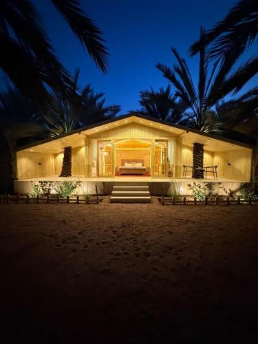 Ramm House | Aviary AlUla Studio