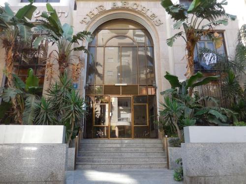Netanya Apartment | Bel appartement Kikar Hatzmaout, centre et plage