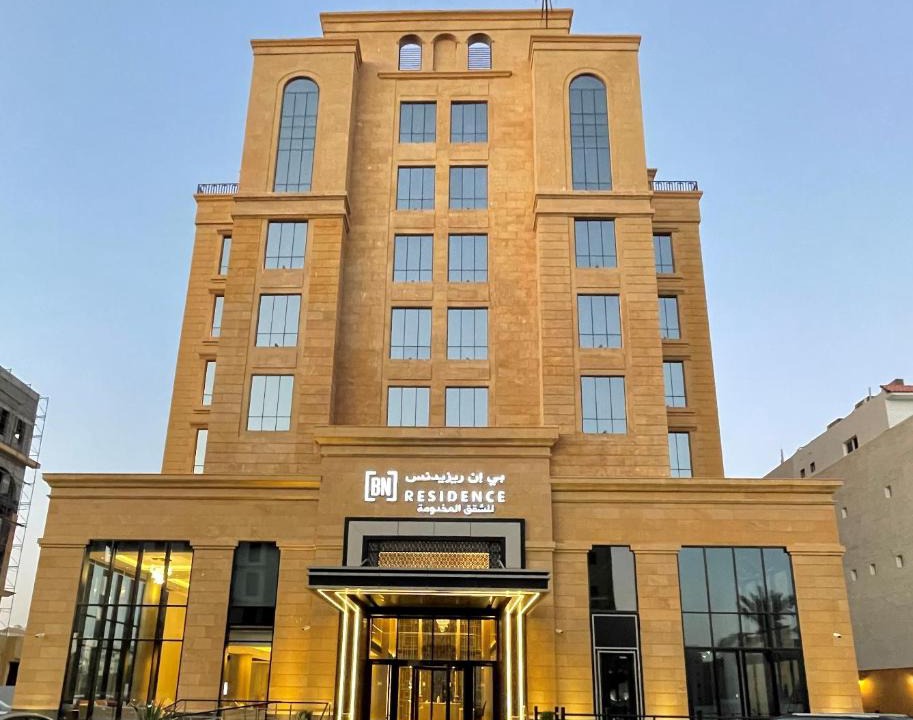 Al Ulaya Apartment | BN Residence