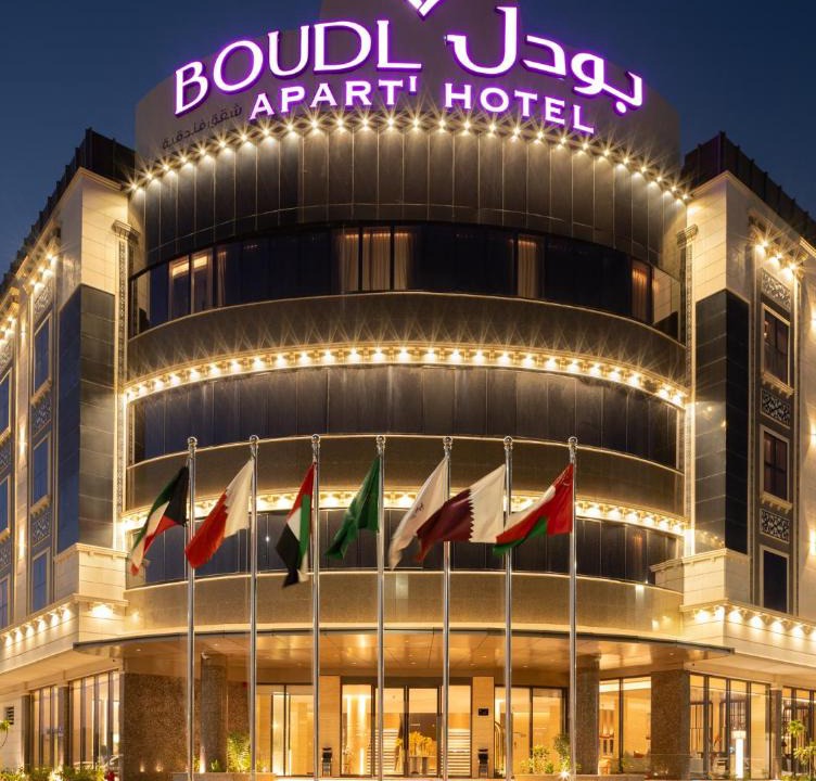 Buraydah Hotel | Boudl Al Rawdah