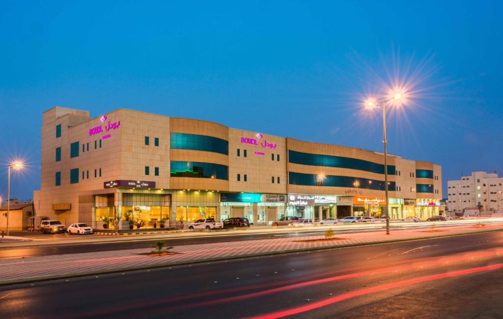 Buraydah Apartment | Boudl Buraydah
