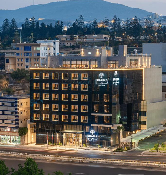 Abha Hotel | Braira Abha Hotel