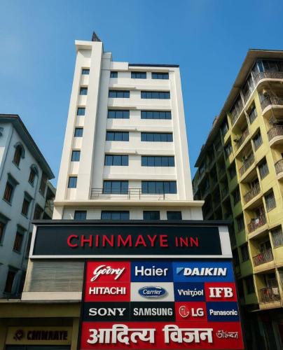 Sahibganj Hotel | Chinmaye Inn