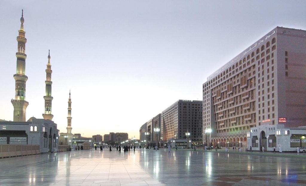 Medina Hotel | Dar Al Taqwa Hotel