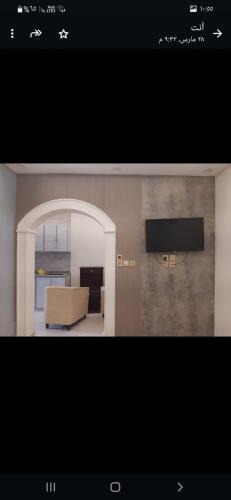Al Baha Apartment | Dar Alfakhama