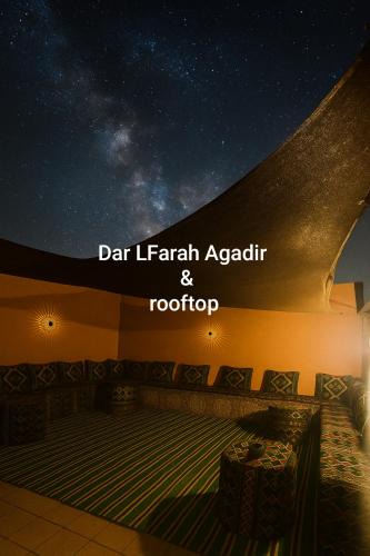 Cite El Houda House | Dar LFarah Agadir & Rooftop