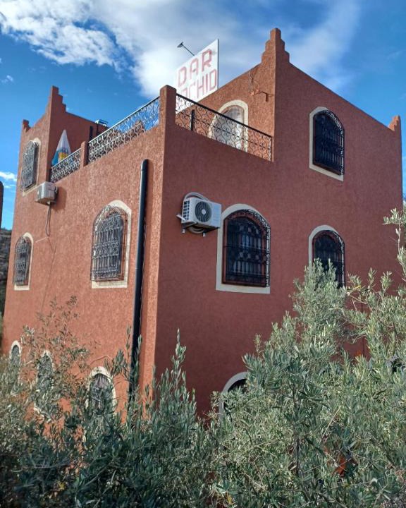 Ouzoud Apartment | Dar rachid ouzoud