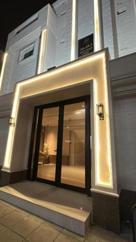 Al Ulaya Apartment | Dara