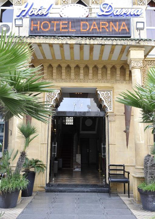 Medina of Rabat Hotel | Darna Boutique Hôtel- Newly Renovated