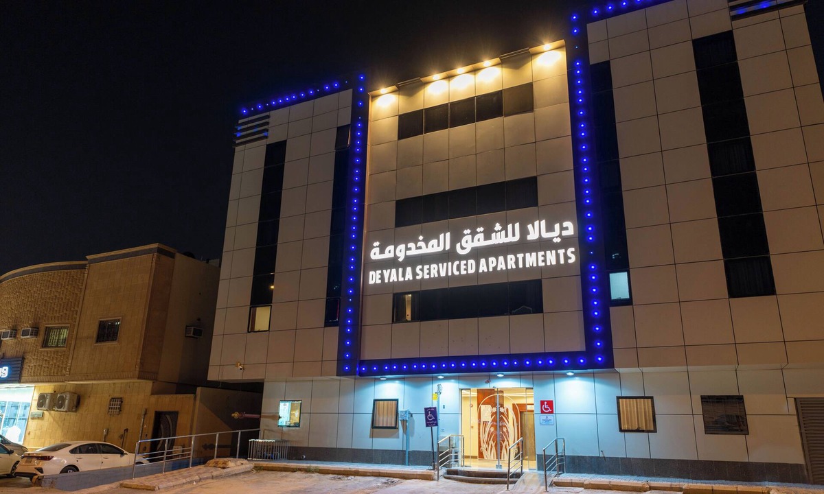 Riyadh Apartment | Deyala Serviced Apartments 3