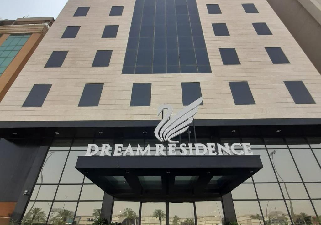 Al Ulaya Apartment | Dream Residence Olaya Khobar-Serviced apartments