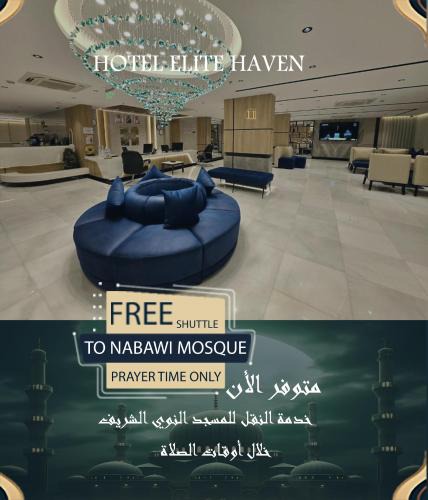 Medina Hotel | Elite Haven