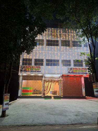 Bihar Sharif Hotel | Family Hotel Stay In Hotel AV Priya Rajgir