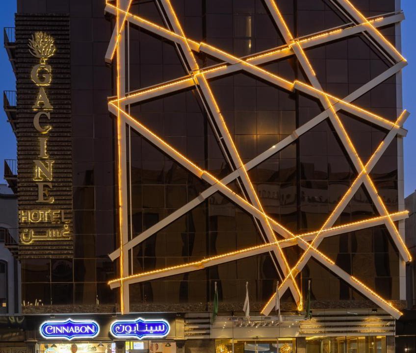 Al Harra Al-Sharqiah Hotel | Gacine Hotel Tahlia فندق غسن التحلية