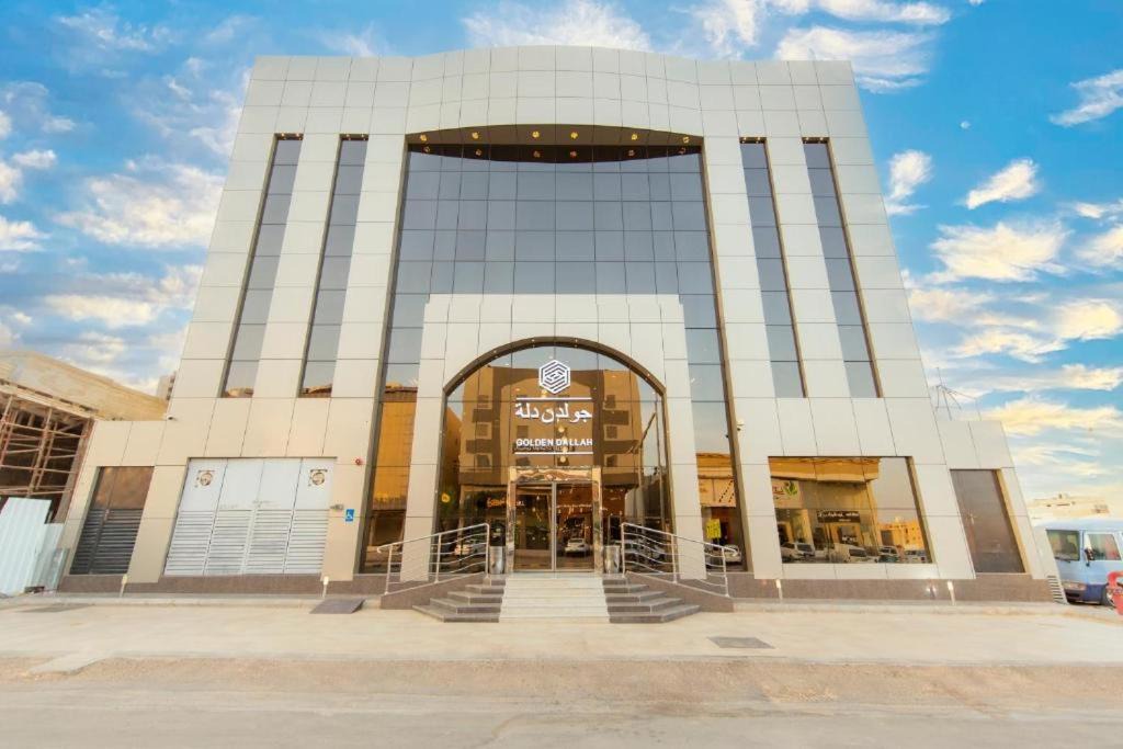 Buraydah Hotel | Golden dallah