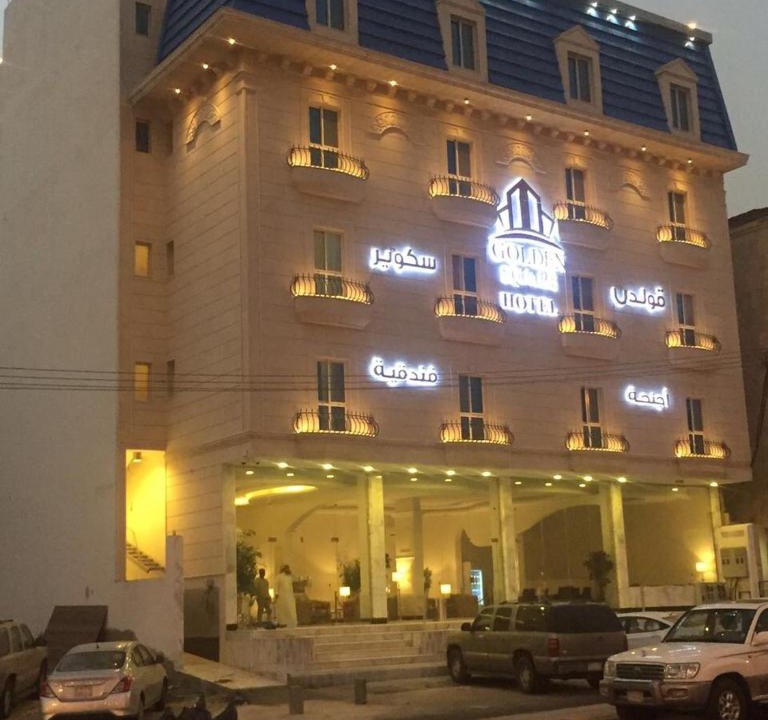 Khamis Mushait Apartment | Golden square قولدن سكوير