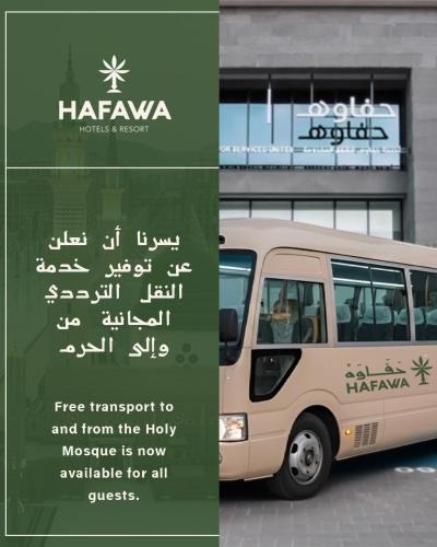 Medina Apartment | Hafawah Resort