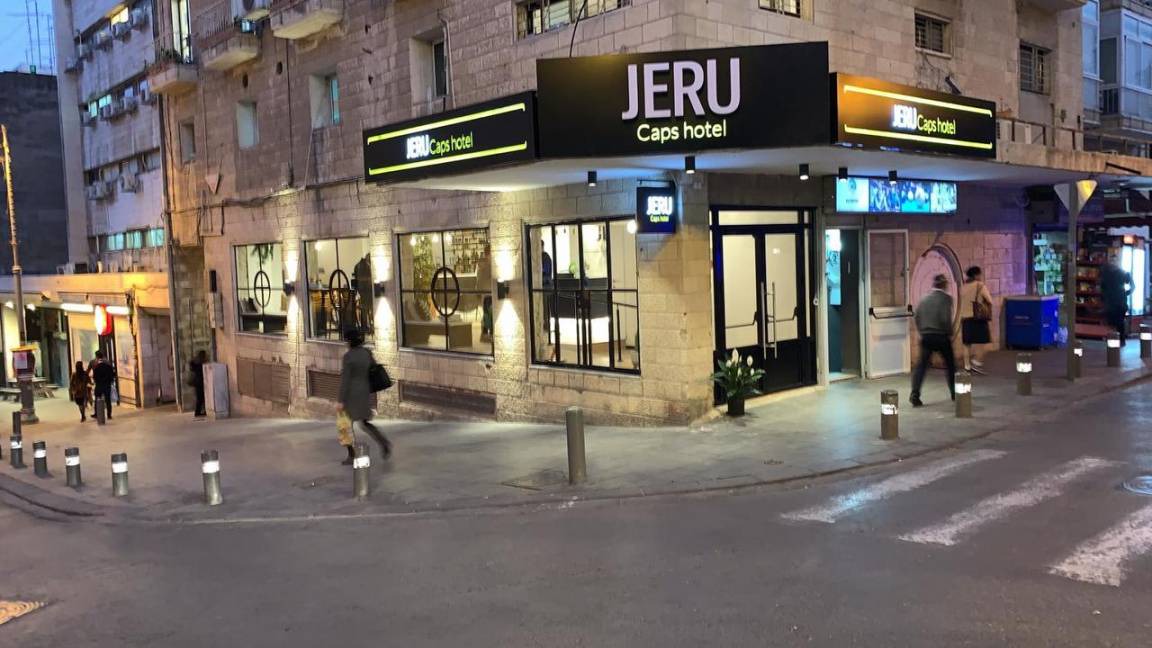 Jerusalem City Centre Hostel | Hostel ∙ 8 guests