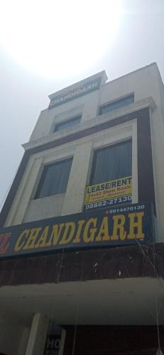 Kurali Hotel | Hotel Chandigarh