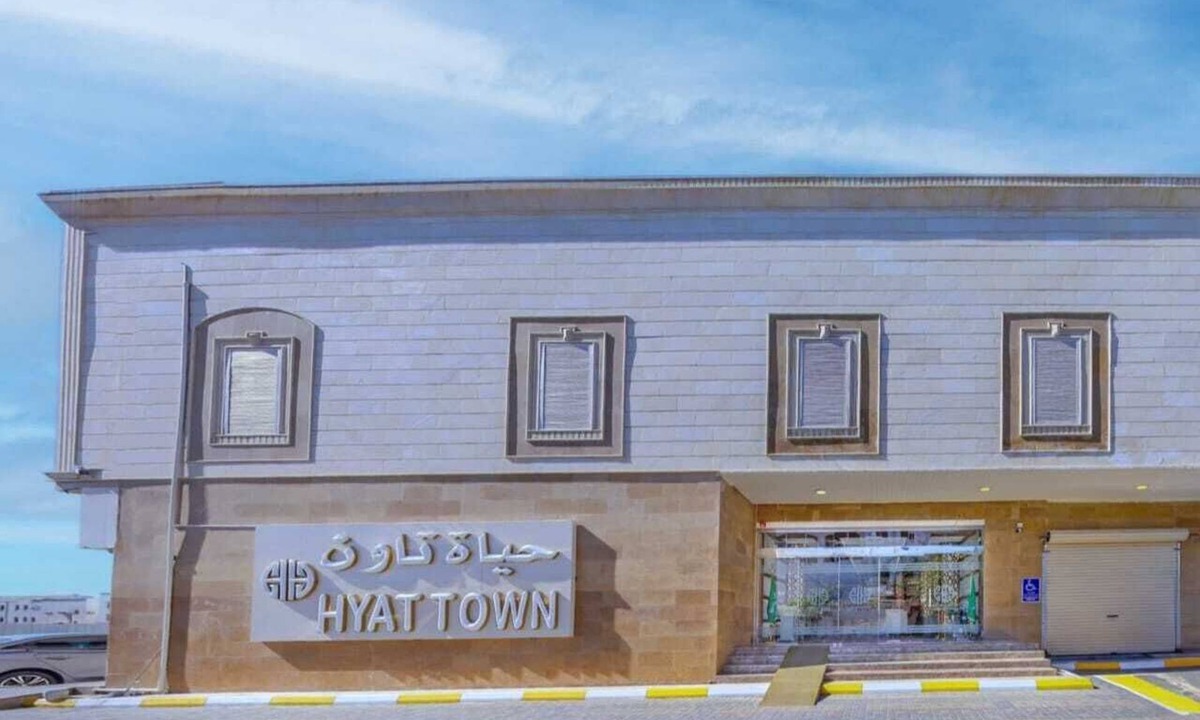 Umluj Hotel | Hyatt town 1