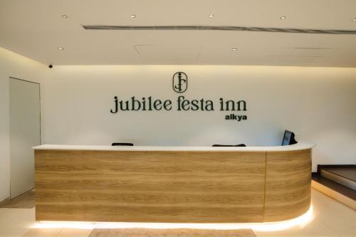 Jubilee Hills Hotel | Jubilee Festa Inn