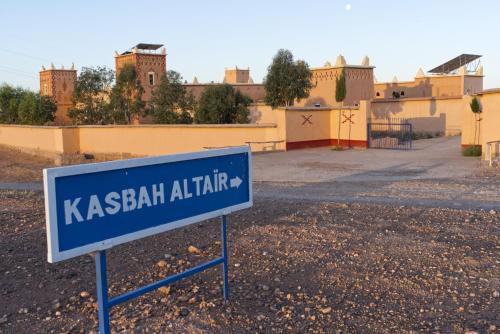 Ait Ouassif House | KASBAH ALTAÏR