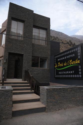 Arset El Bilk House | La Perle Ourika Valley Guest House