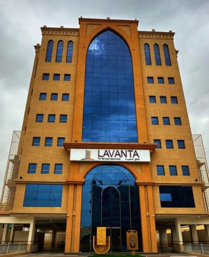 Al Khobar Hotel | LAVANTA Hotel