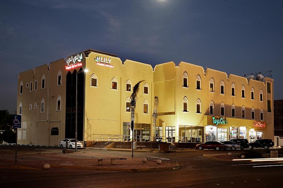 Al Hofuf Apartment | Lily Al Hofuf Serviced Apartments Economy