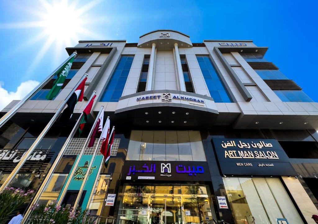 Al Ulaya Apartment | Mabeet Al-Khobar